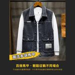 大尺碼-帥氣 刷色 牛仔背心-黑刷白-0207006, , large