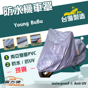 CAR COVER