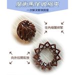 GS MALL 台灣製造 一組3入 魔術髮圈 髮圈 髮飾 大腸圈 造型髮圈 造型髮飾 髮帶, , large