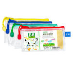 B8網狀拉鏈袋, , large