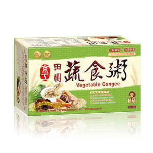 Vegetable Congee