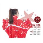 【周周生活】雨衣 兒童雨衣 現貨 雨衣一件式 背包雨衣 皮爾卡登雨衣 書包雨衣 幼兒雨衣 小孩雨衣 大童雨衣 小朋友雨衣, , large