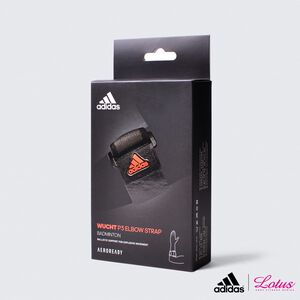 【Adidas愛迪達】運動肘束帶 台灣製造 WUCHT P3系列機能型運動護具 現貨 MB0221