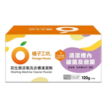 Orange House Washing Machine Cleaner Powder 120 g X 16-Count, , large