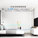 Multifunctional integrated Bluetooth speaker, , large