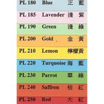 PAPERLINE Colored Photocopy Paper, A4, 80 lbs, 500 sheets per pack, Inkjet/Laser Photocopy Paper, Colored Paper, 80P, , large