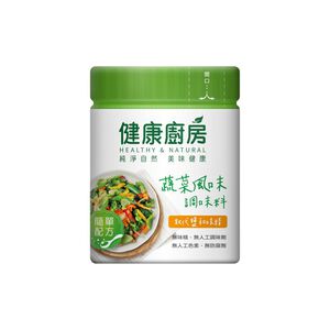 Seasoning Powder Vegetable Flavor
