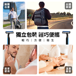 [夢巴黎] 獨立包裝雙層刮鬍刀 刮鬍刀 剃鬍刀 拋棄式刮鬍刀 旅行刮鬍刀 除毛刀 剃刀 一次性刮鬍刀 刮毛刀 除毛, , large