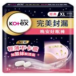 KOTEX panty XL, , large