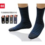 【BVD】竹炭細條紋男襪<深灰>B342 男襪 長襪 休閒襪, , large
