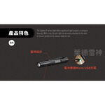 【德國Ledlenser】P2R Core 充電式伸縮調焦手電筒, , large