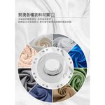 SPT 尚朋堂 二合一 直立式 蒸汽掛燙機 SUT-GC588, , large