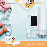 Wugeei Honeycomb Travel Towels｜Traveler Set 46% Off, Free Shipping, , large