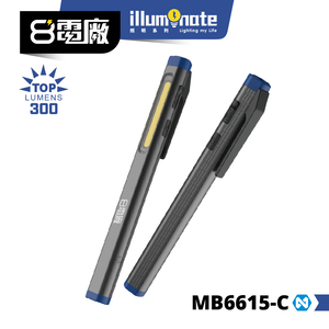 8電廠 MB6615-C 多功能 筆型工作燈 夾吸兩用 3W COB+SMD 雙光源 300流明