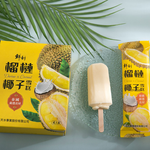 【半天水】鮮剖榴槤椰子雪糕4盒(70g*4支/盒〉免運, , large
