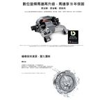 SAMSUNG Steam Wash & Dry Front-Load Washer WD12T504DBN, , large