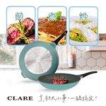 CLARE 可蕾爾 韓國鑄造不沾鍋炒鍋不沾炒鍋可IH電磁爐 28cm-Leidea樂德兒, , large