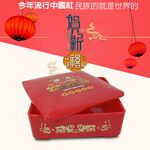 GS MALL 台灣製造 佳節通用款 方形置物收納盒 糖果盒 方形盒 置物盒 收納桶 收納盒 糖果盒 置物 桌上收納, , large