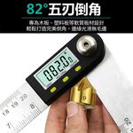 Hexagonal handle, titanium-plated, five-blade chamfering tool, , large