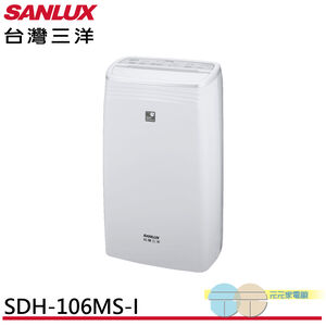 SANLUX台灣三洋10.5公升 一級能效 Wi-Fi 除濕機SDH-106MS-I