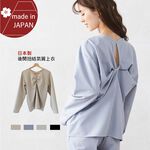 日本製【SHONAGON】後開扭結氣質上衣, , large