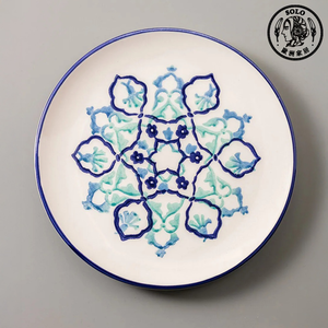 【SOLO Vintage】LCW Home 20cm Turkish Style Floral Round Plate