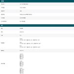 TP-LINK 昌運監視器組合 VIGI NVR1004H-4P 4路主機+VIGI C345 全彩槍型網路攝影機*4, , large