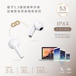RASTO  RS47 舊時光電量顯示真無線藍牙5.3耳機 - IPX4防水，數字電量顯示，超長使用, , large