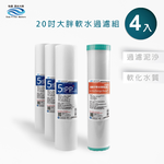 ECOM FILTER, , large