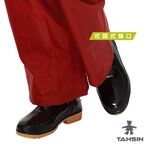 Women Rain Pants, , large