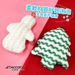 [JTAccord台灣吉田] 泡多多-聖誕樹洗澡沐浴球, , large