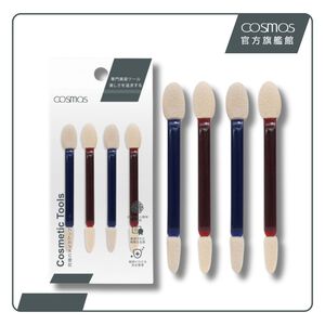 cosmos 眼影棒 4支入 資眼棒 (B32420)