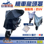 CAR COVER, , large