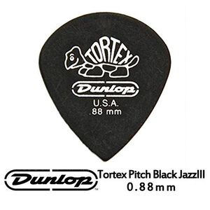 JIM DUNLOP JDGP-482R 0.88mm(三片、十片組)【敦煌樂器】