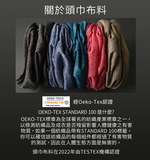 Litume F338 Odor Free Scarf, , large