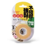 四維鹿頭牌 20mm*5M萬黏雙面膠帶(4P27B), , large