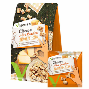 【米森 vilson】 Cheese Mini Cracker (20gx5 bags) 