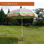 【Treewalker 萊茂】四角雙用鐵傘座 (顏色隨機), , large