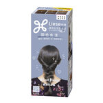 莉婕濃亮色染髮凝膠 蝶豆花冷藍, , large