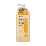 雪芙蘭液態皂沐浴露-柚香清爽, , large