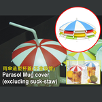 金德恩 GS MALL 台灣製造 雨傘造型水杯蓋 飲料 馬克杯 杯子 玻璃杯 繽紛 水杯蓋 水杯 蓋子 顏色隨機, , large