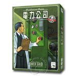 Power Grid Recharged, , large
