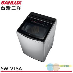 SANLUX 15KG DD Inverter Ultrasonic Washer SW-V15A