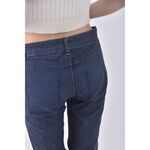 (M) trf denim丹寧牛仔藍色長褲二手衣, , large