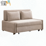 SOFA, , large