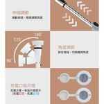 USB rechargeable multi-functional electric cleaning brush (adjustable length), , large