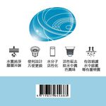 YUAN SHAN Water Dispenser Replacement Filter YS-6732 (2-Pack), , large