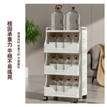 【APEX】多功能可折疊收納置物架 四層, , large