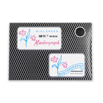 【Tomato】鐘花複寫紙 MK-105 單面黑 20張入/包 3400-1, , large