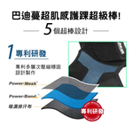 CT-N12511-1L, , large